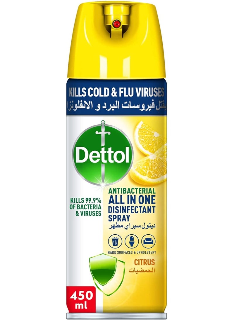 Dettol All-in-One Antibacterial Disinfectant Spray with Citrus Scent, 450 ml - Image 1